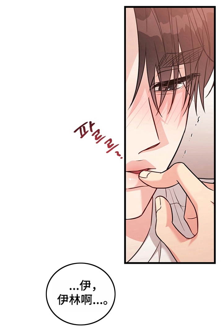 第4话0