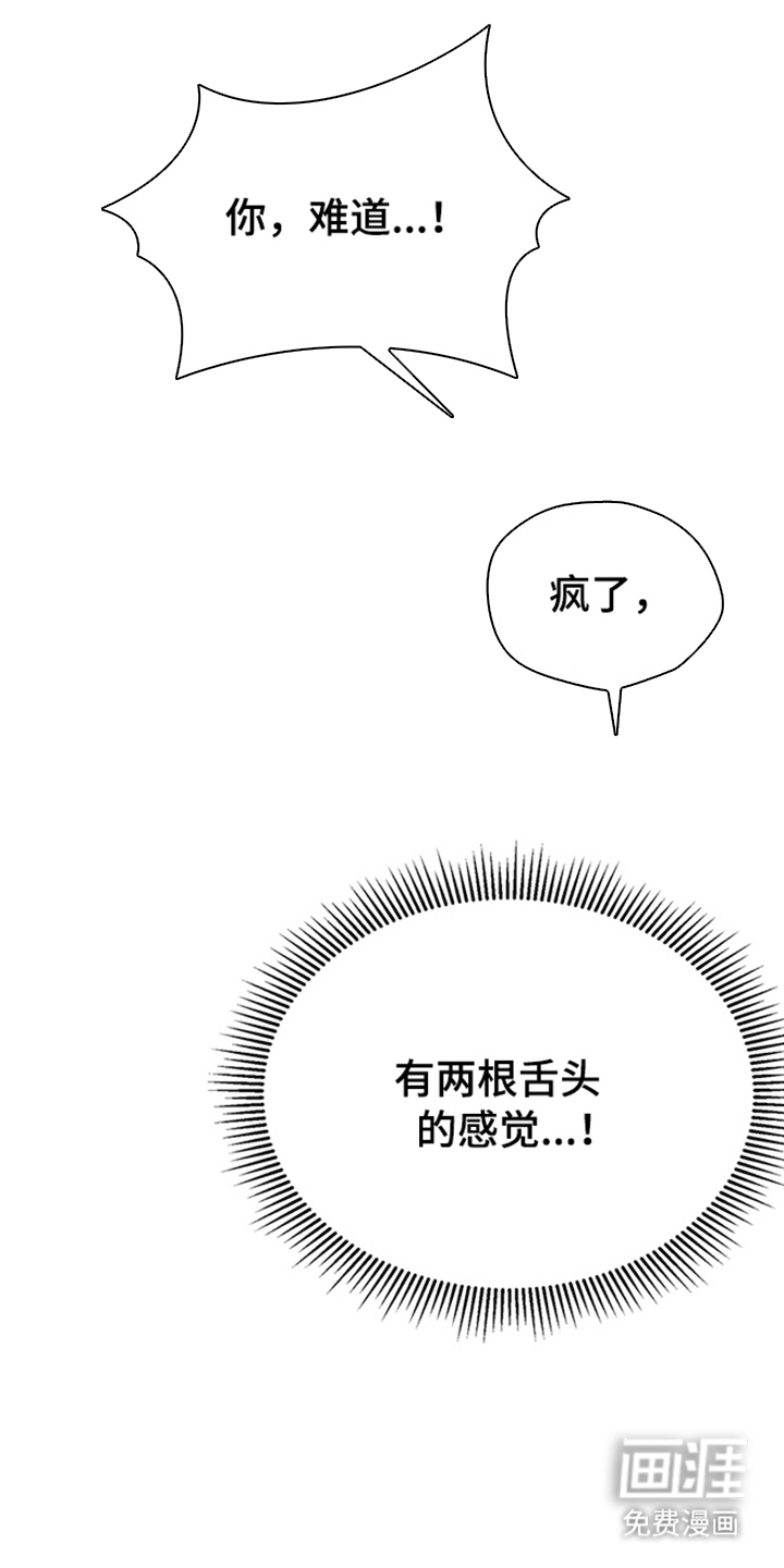 第4话22