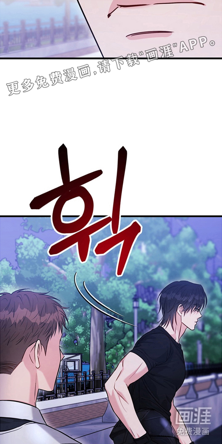 第2话1