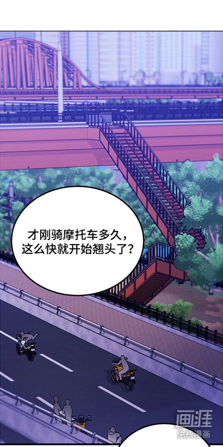 第1话0