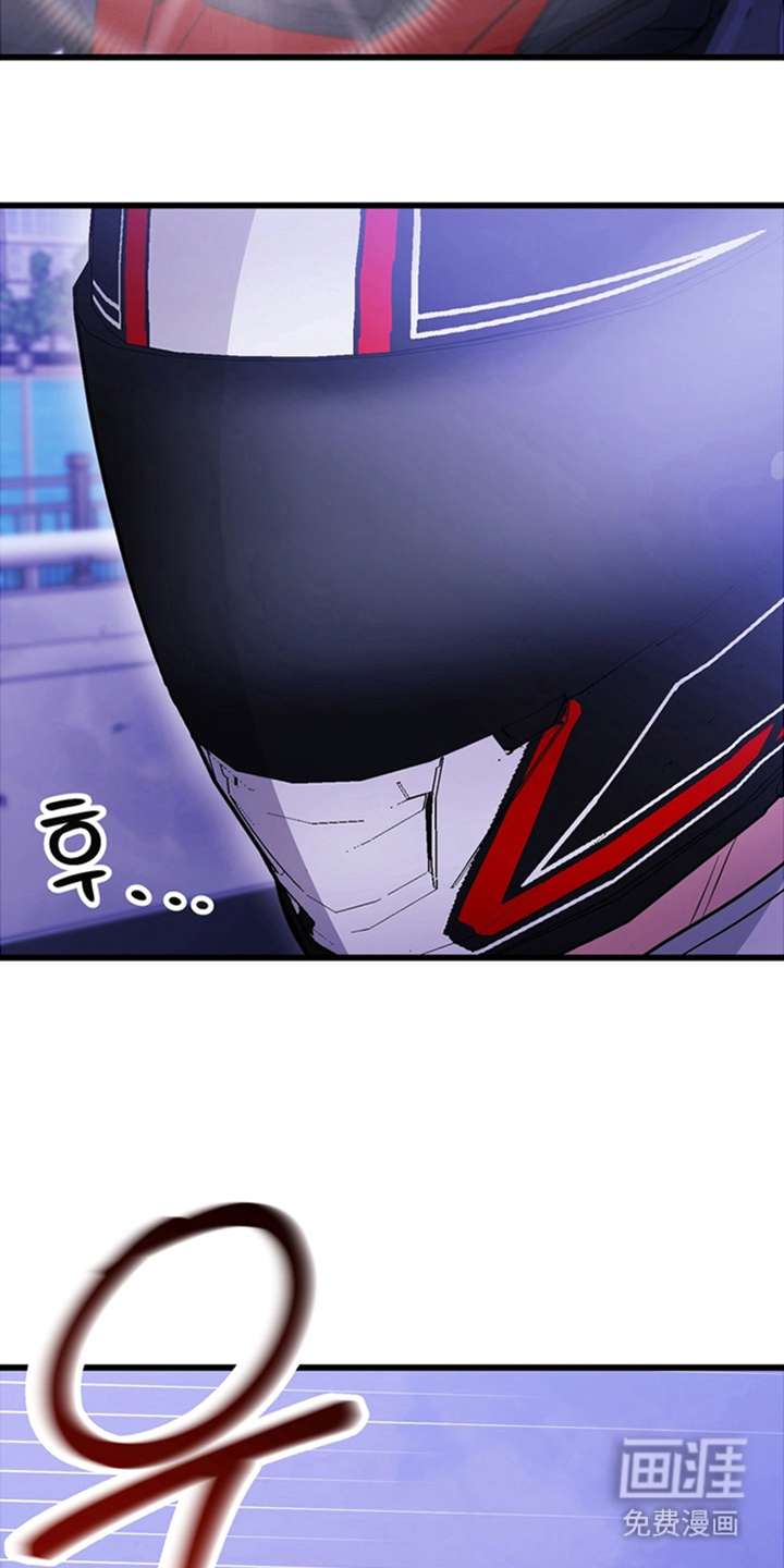 第1话2