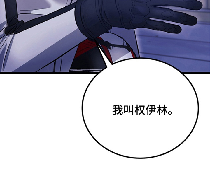 第1话32