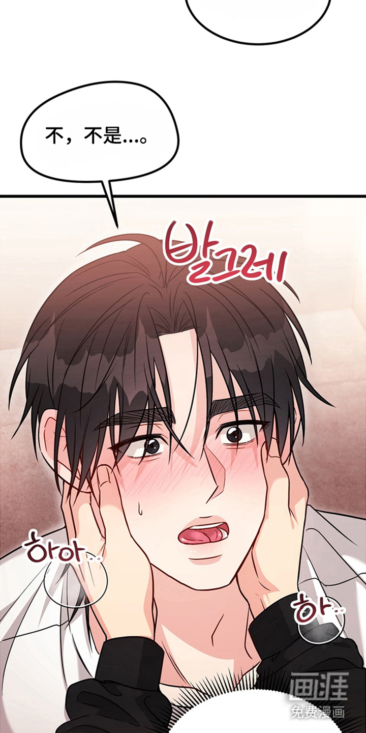 第4话10