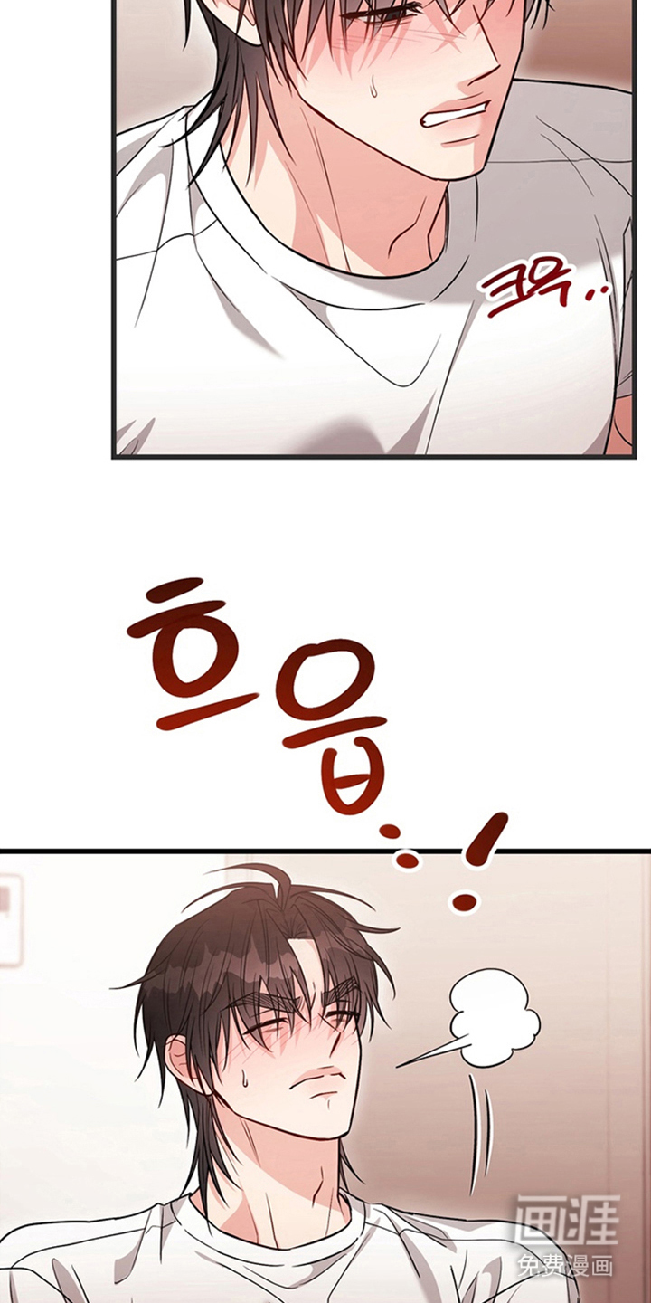 第3话12