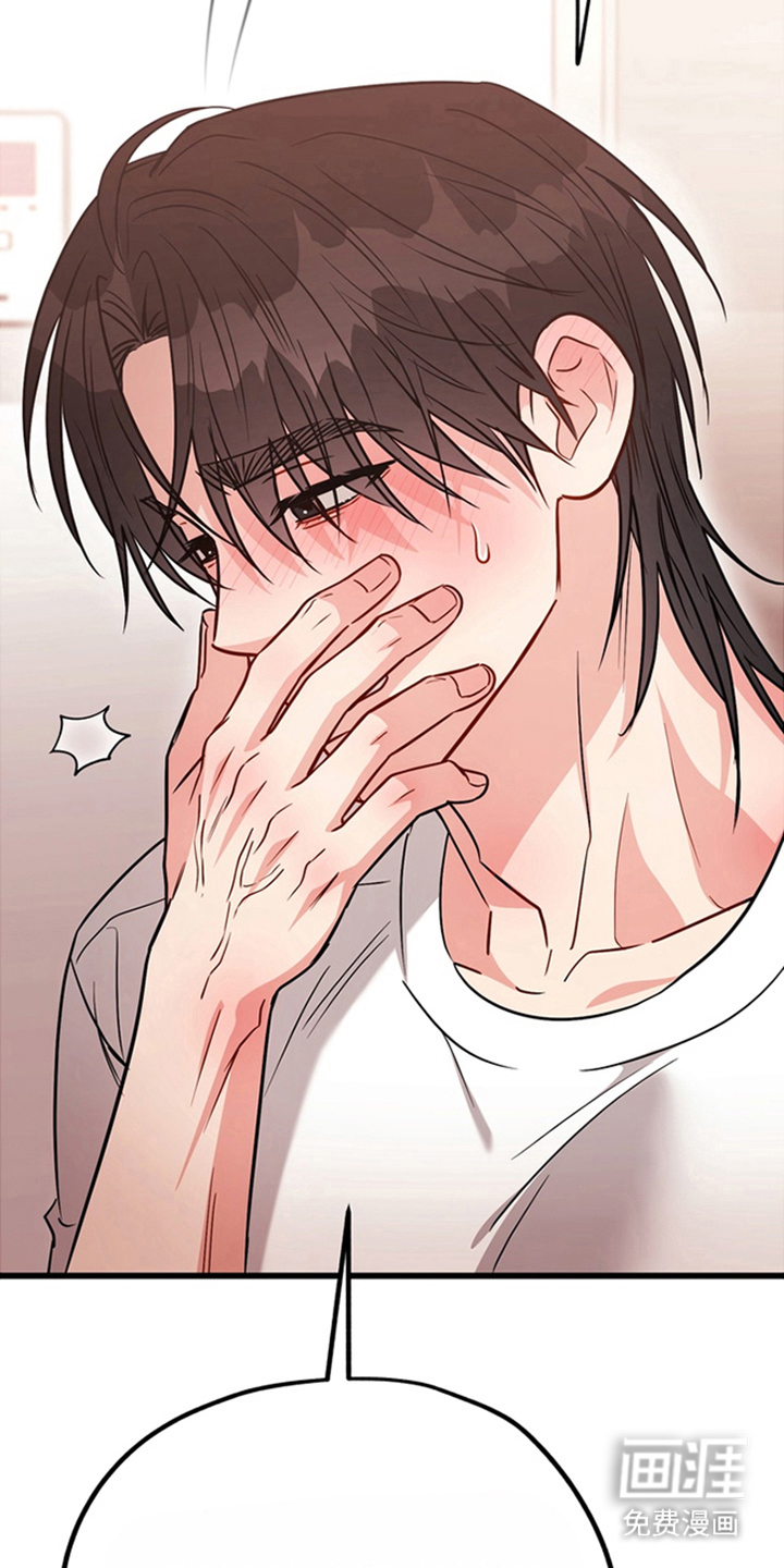 第3话21