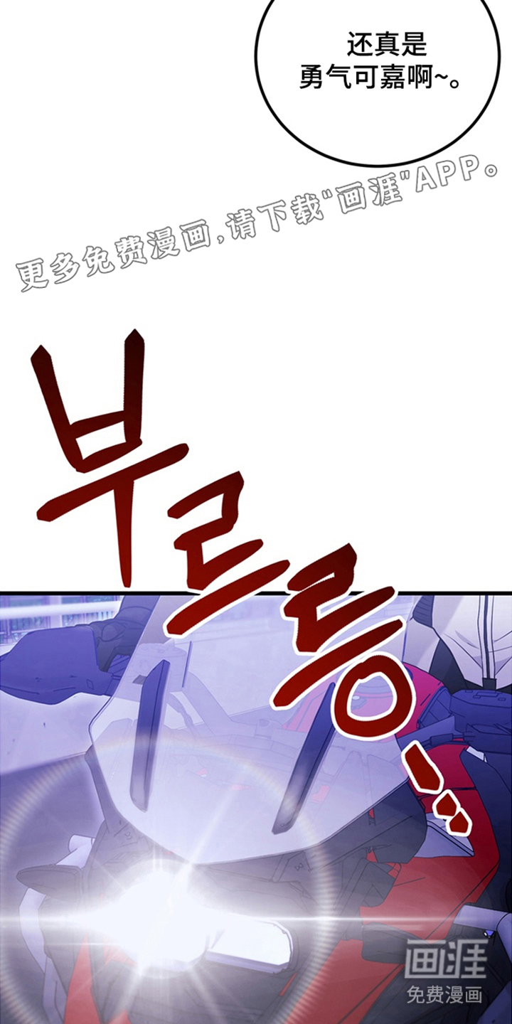 第1话1