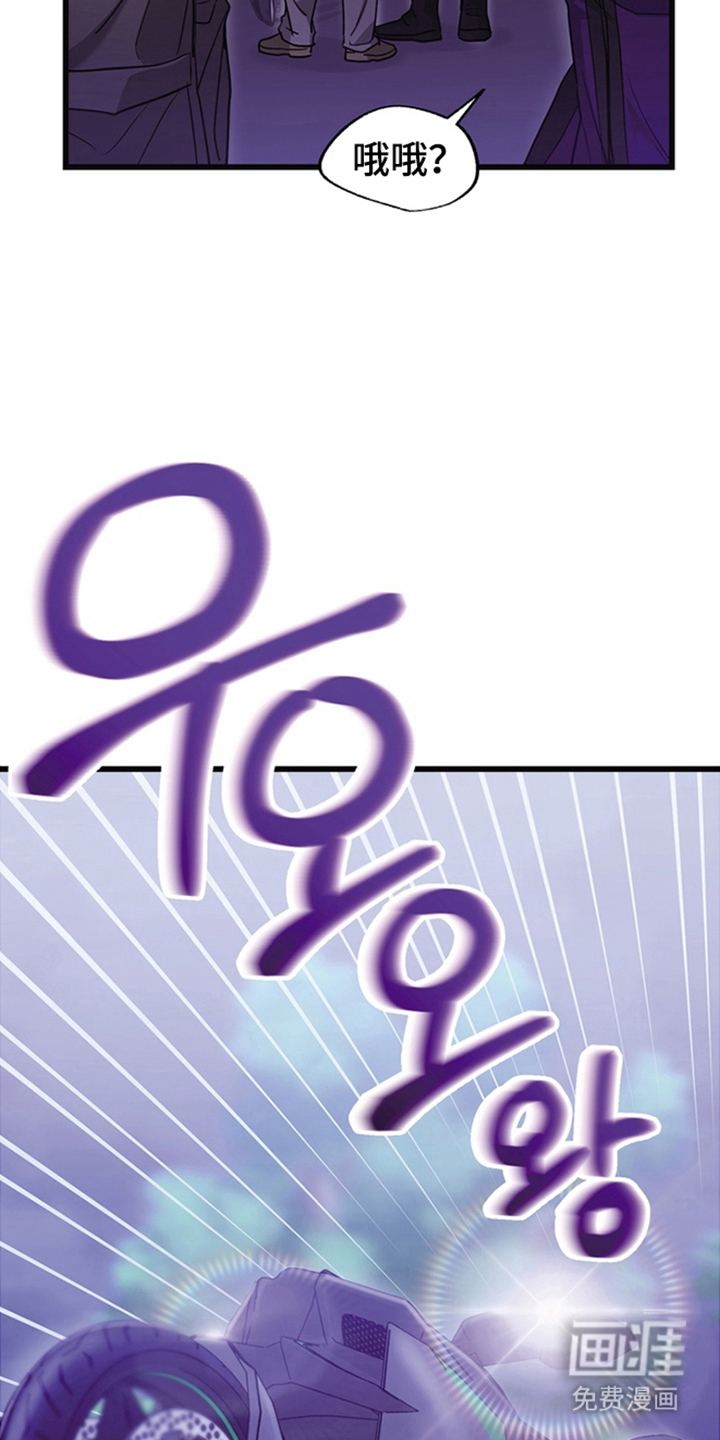 第1话10