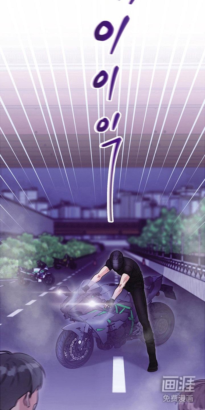 第1话12