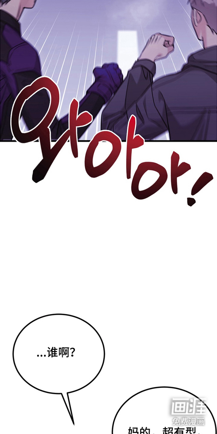第1话13