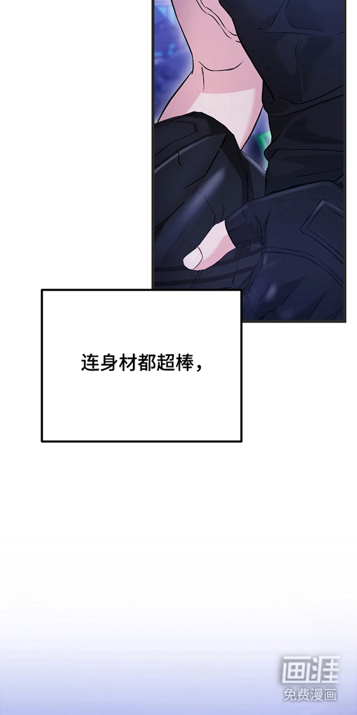 第1话26