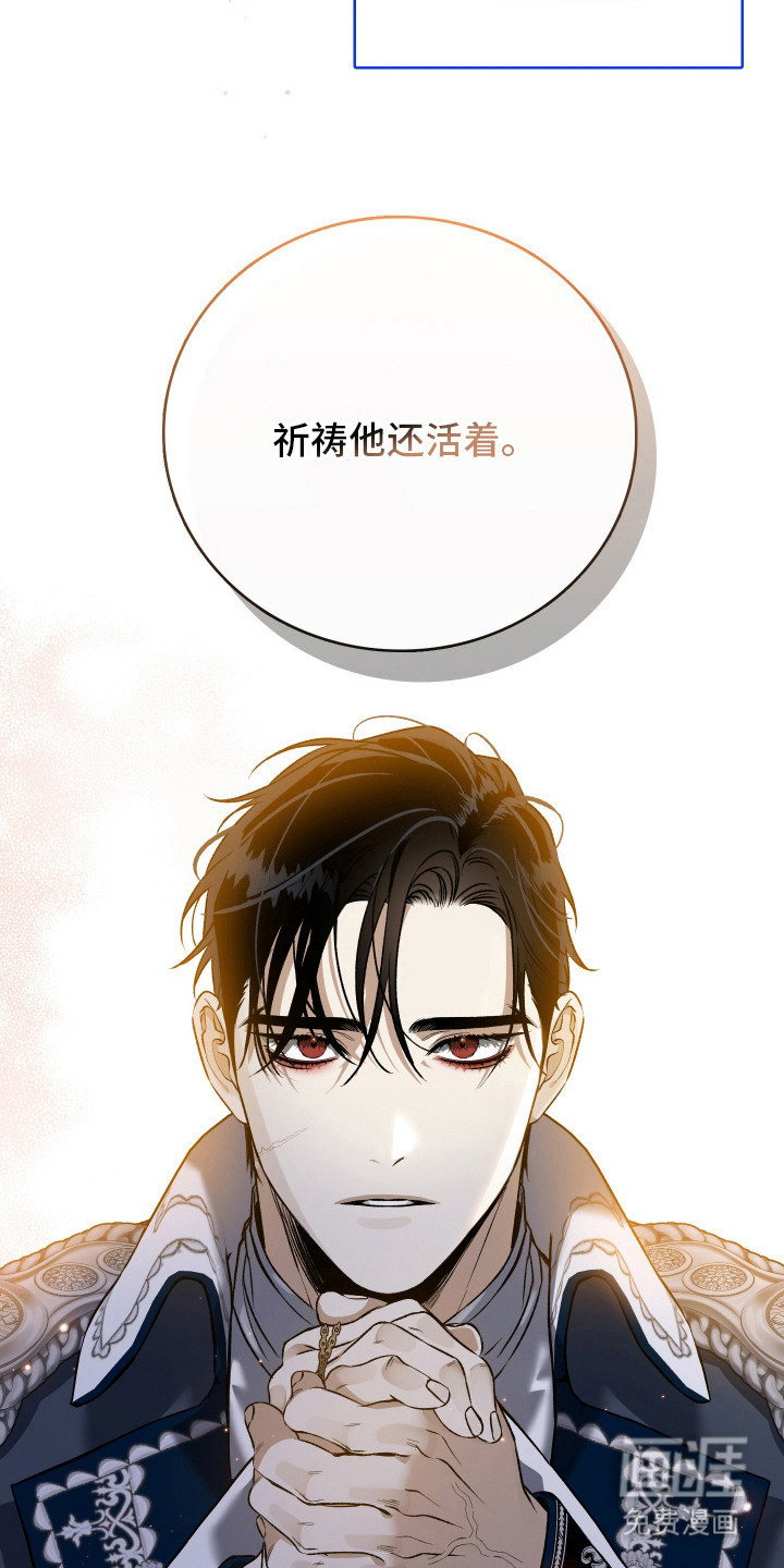 第20话15