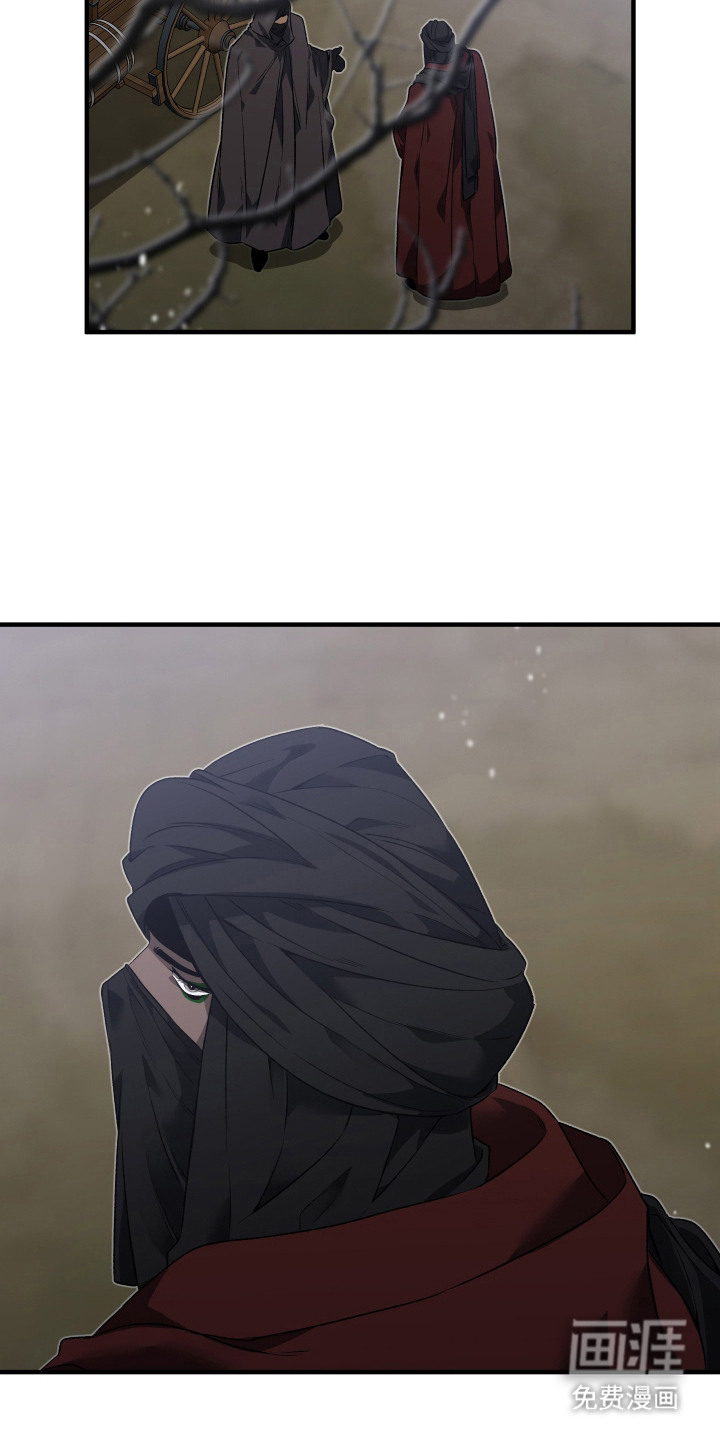 第20话6