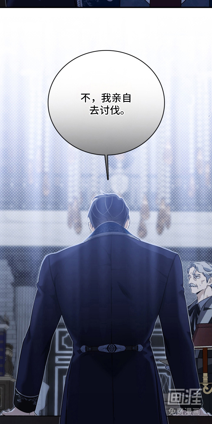 第19话12