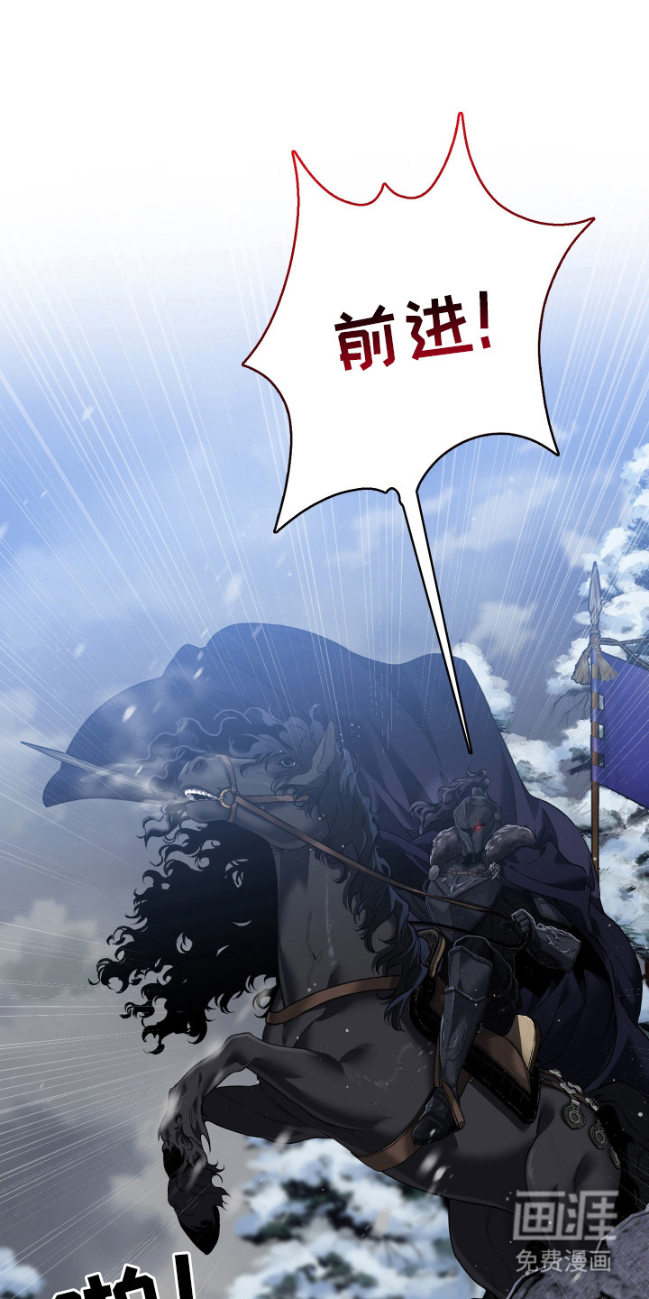 第19话18