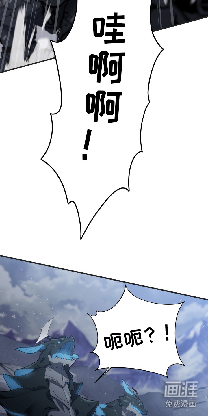 第19话20