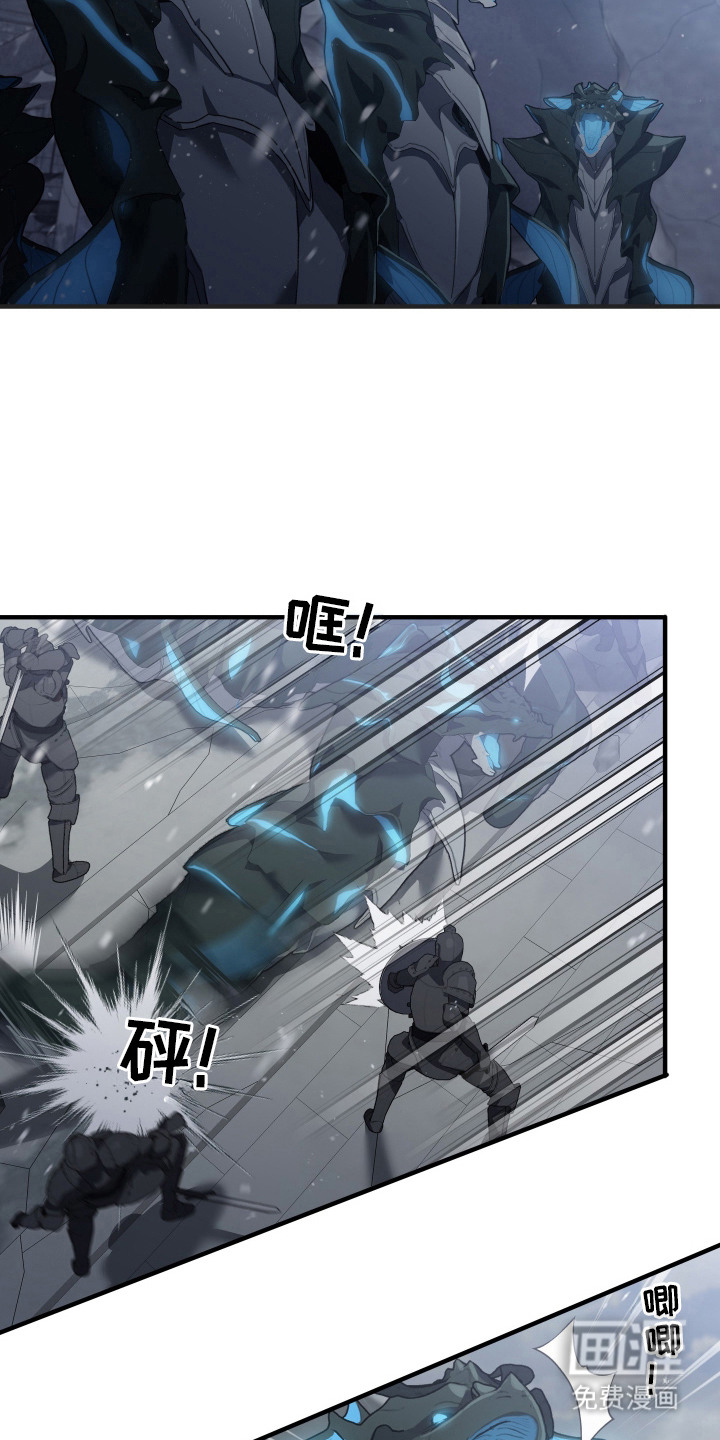 第19话21