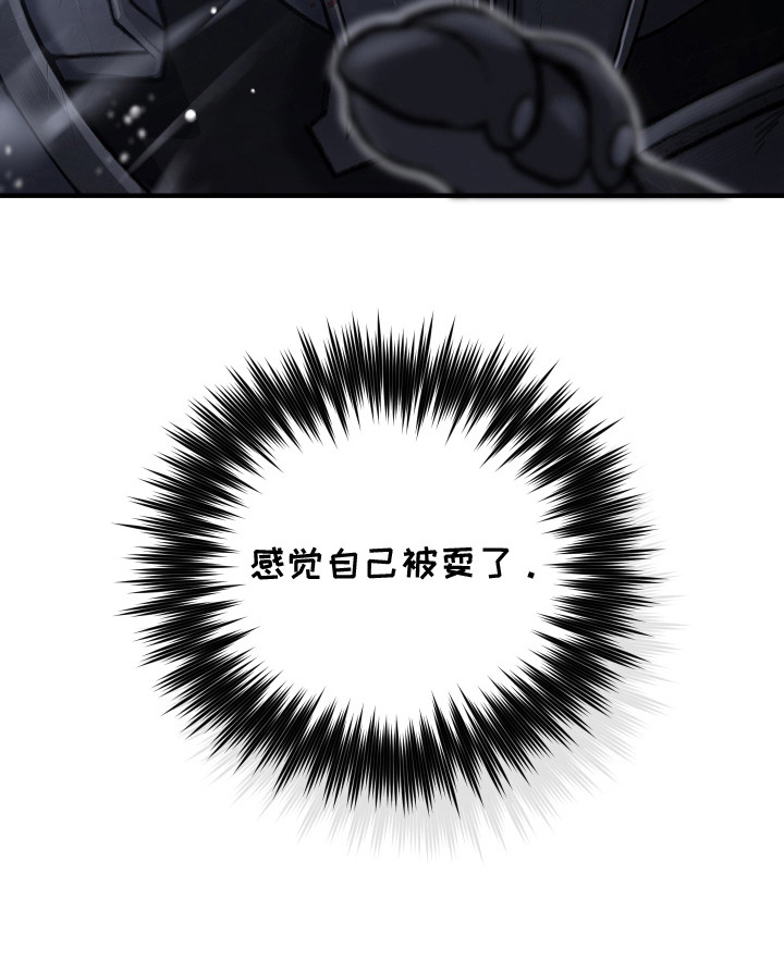第19话25