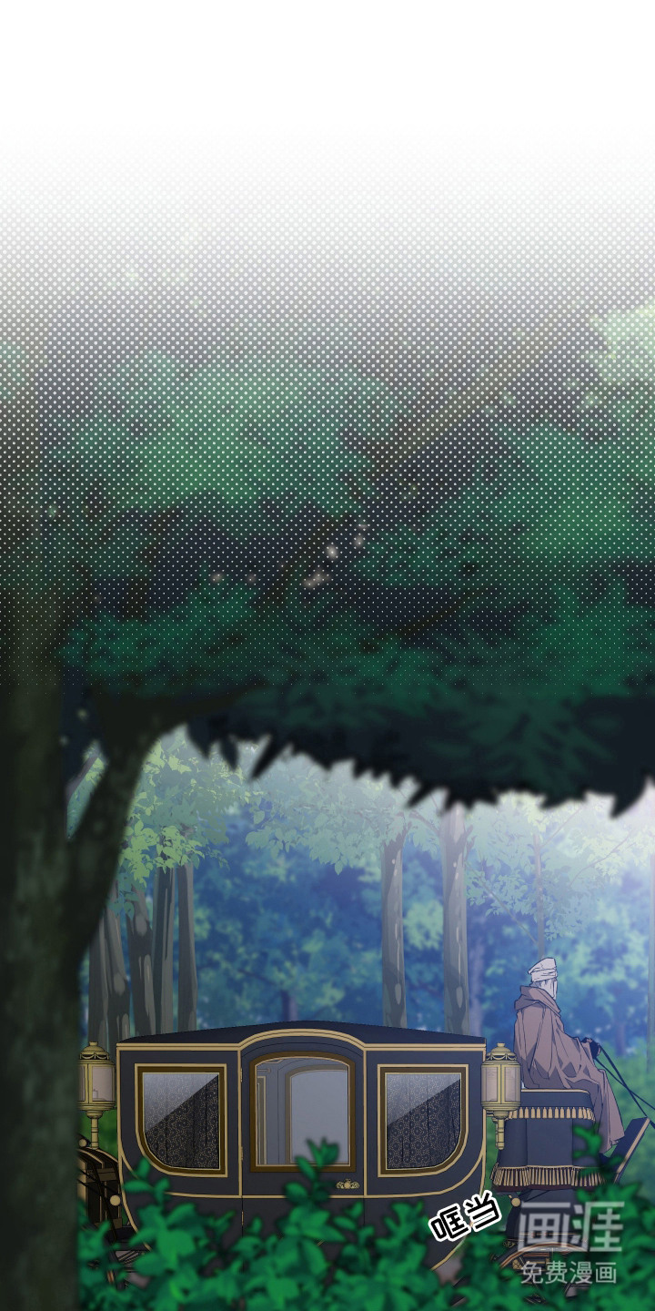 第18话0