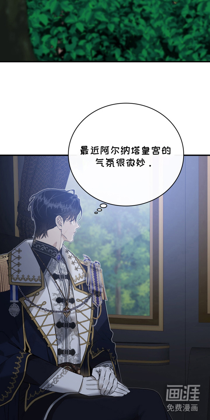 第18话1