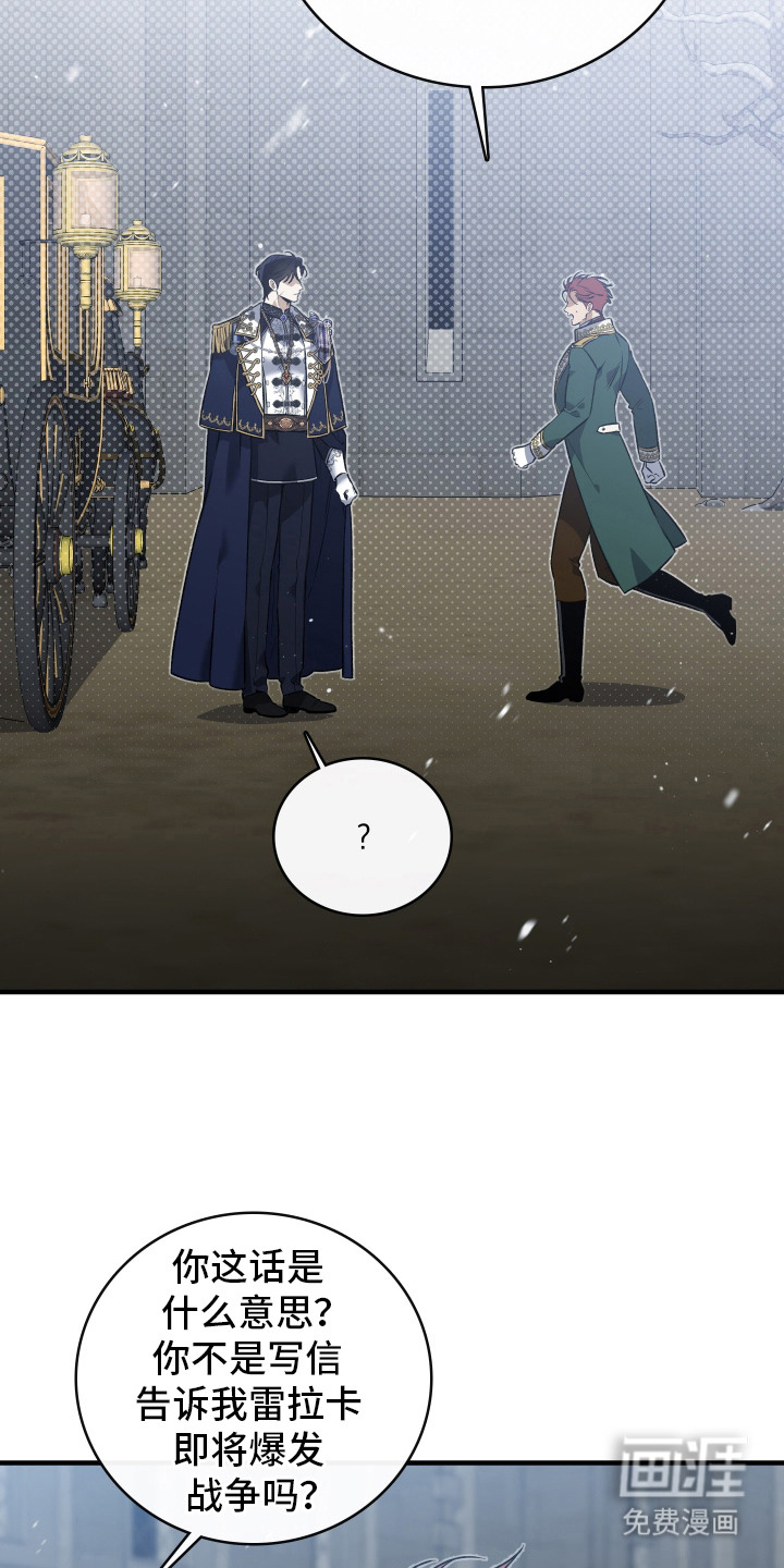第18话15