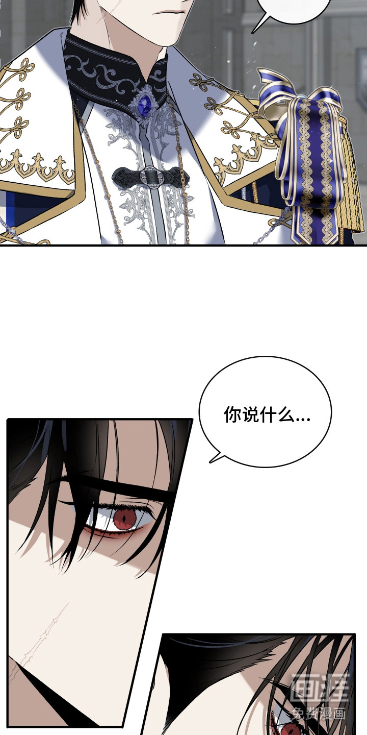 第18话17