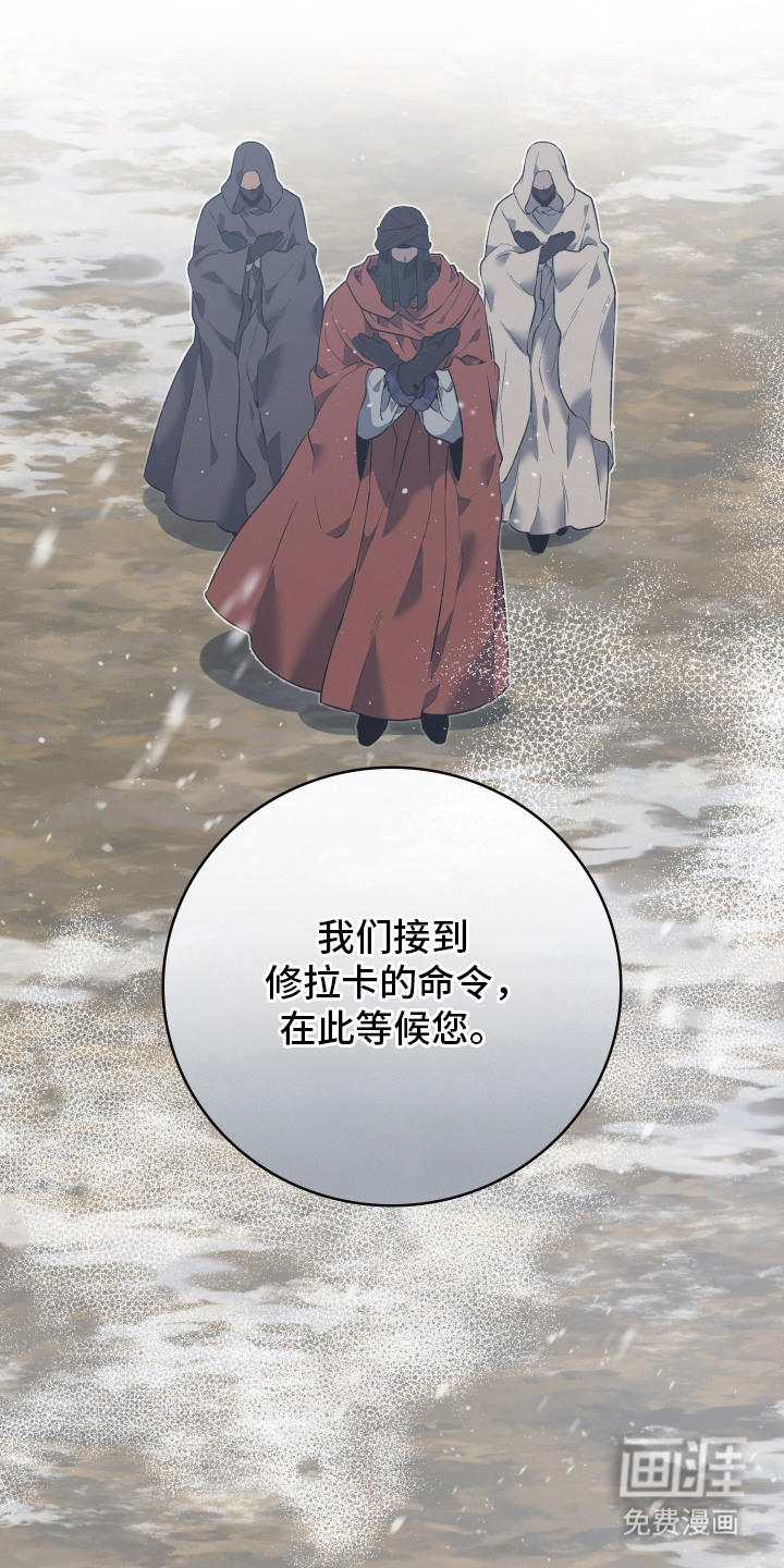 第18话19
