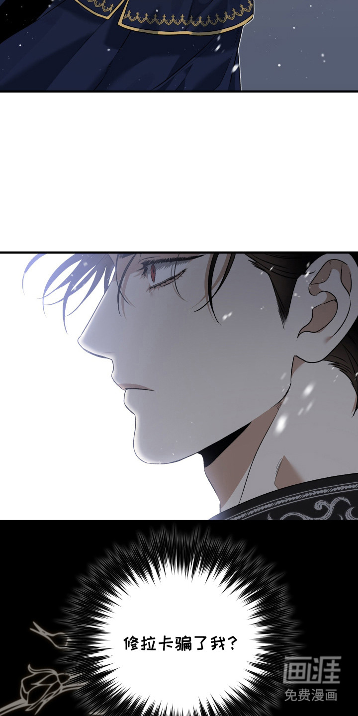 第18话25