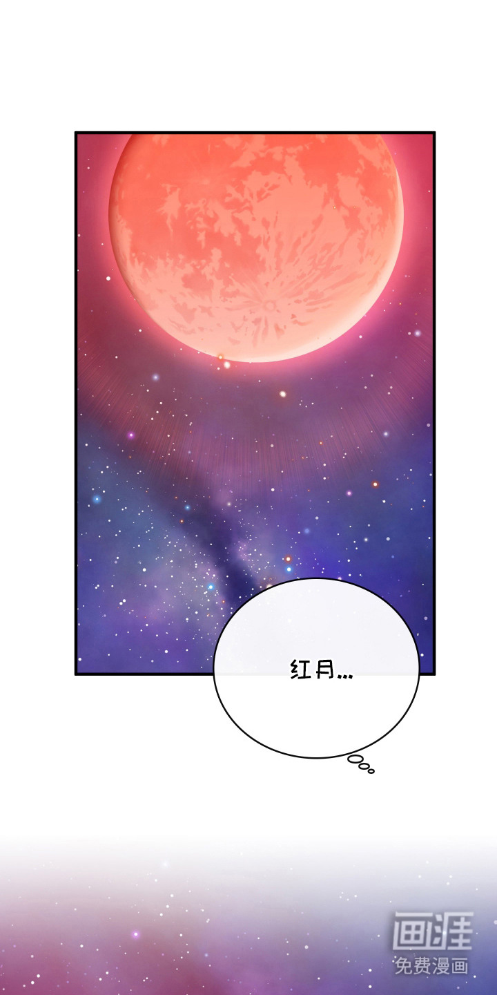 第17话0