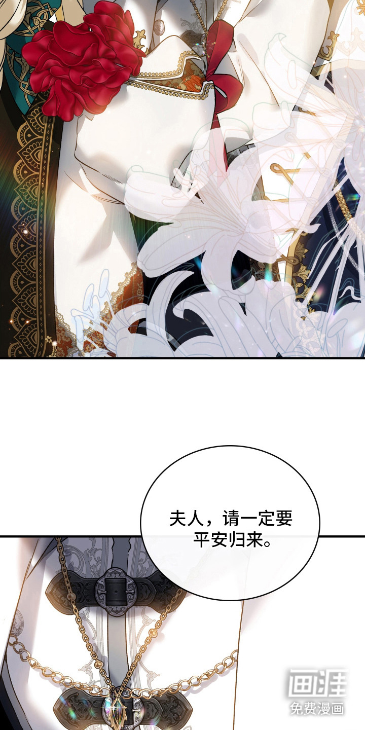 第17话15