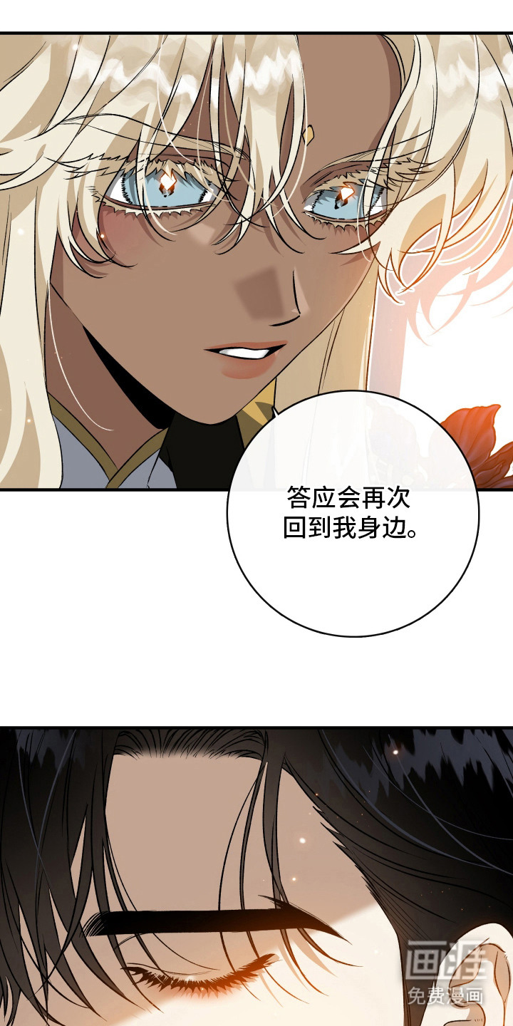 第17话17