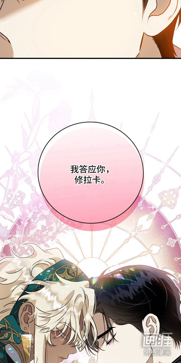 第17话18