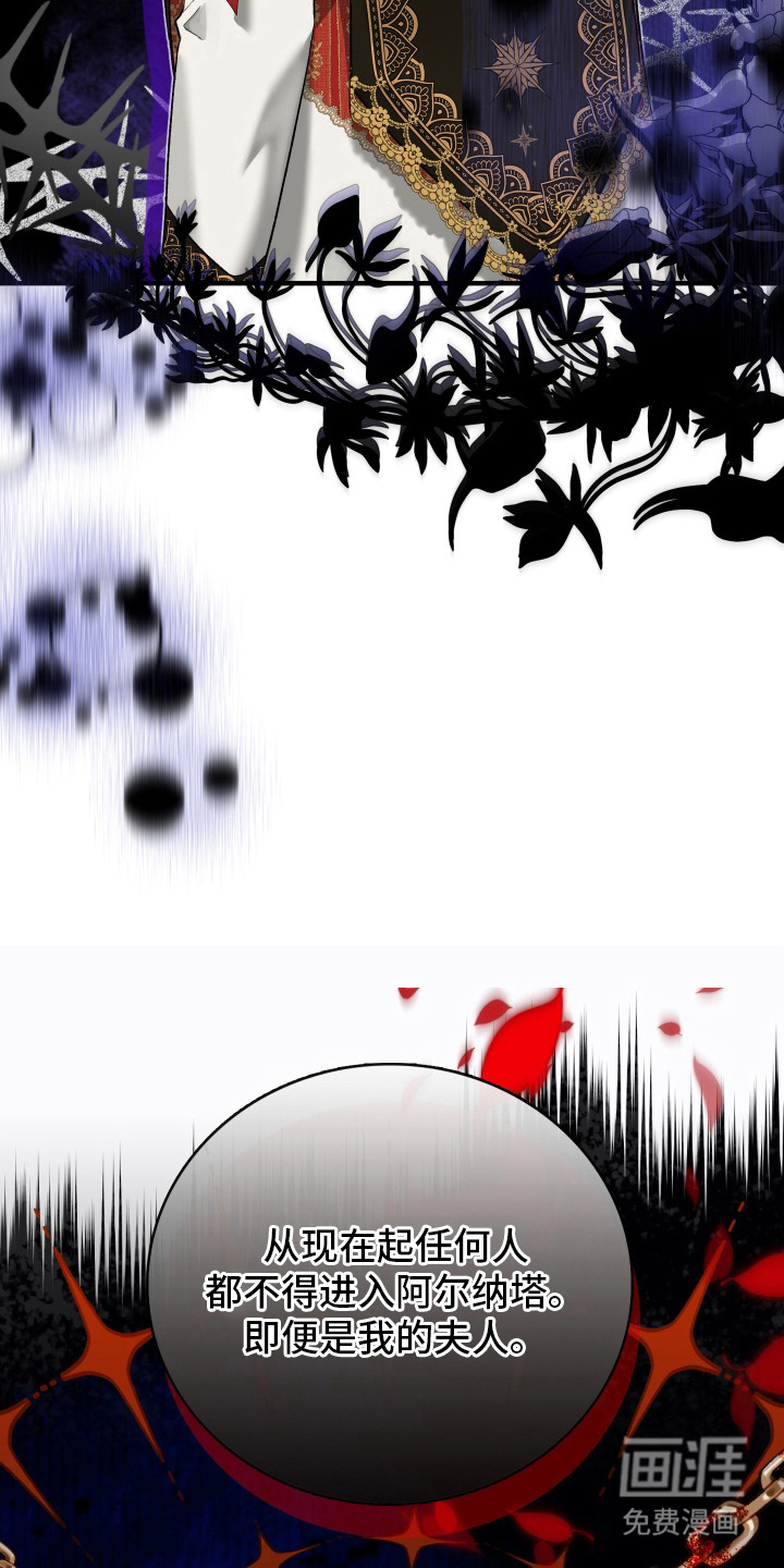第17话25