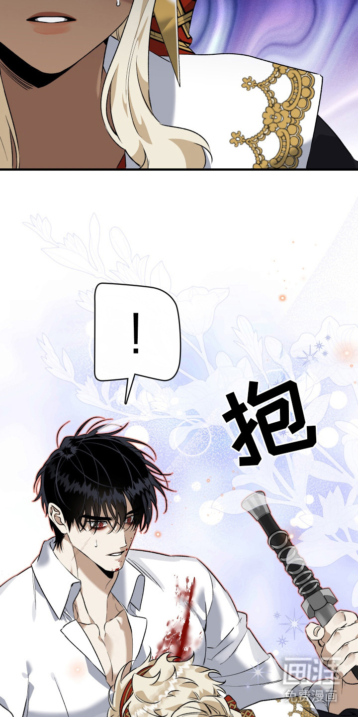第16话10