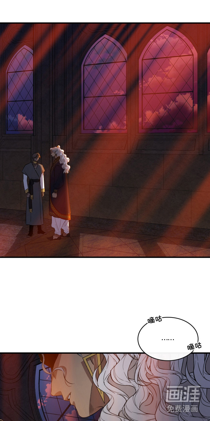 第16话18