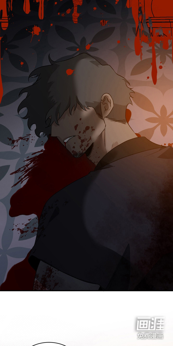 第16话5
