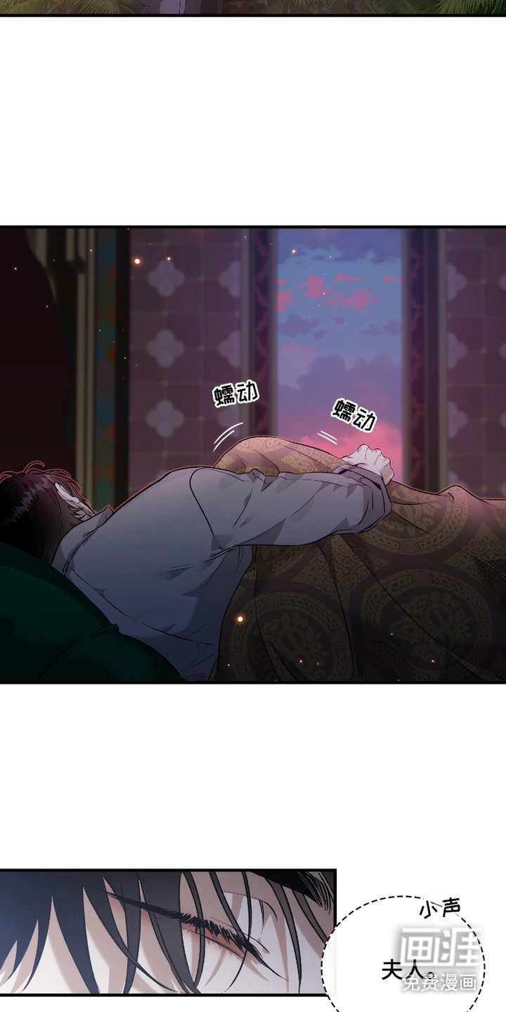 第14话1