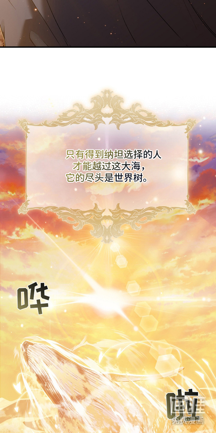 第14话15