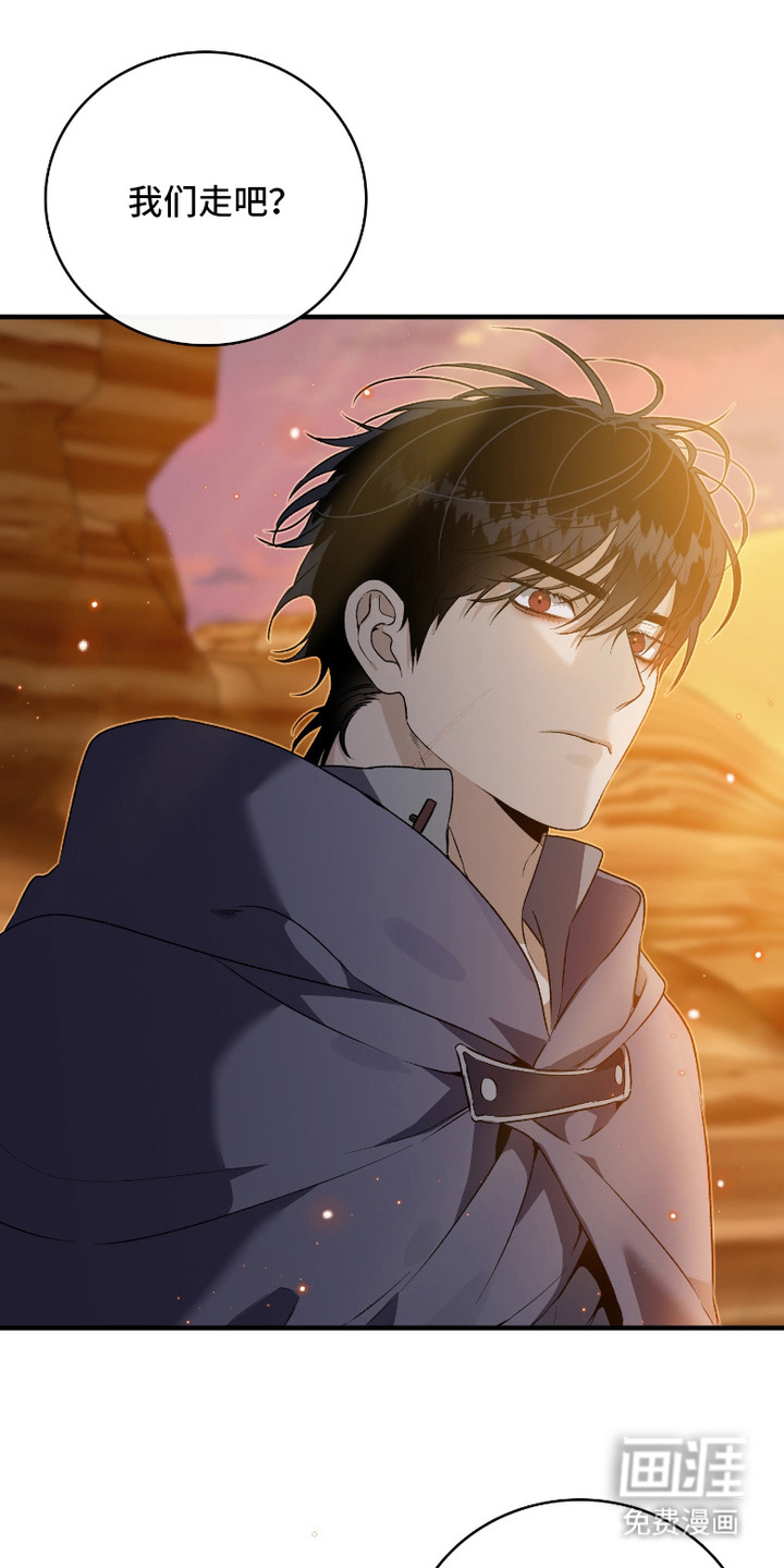 第14话19