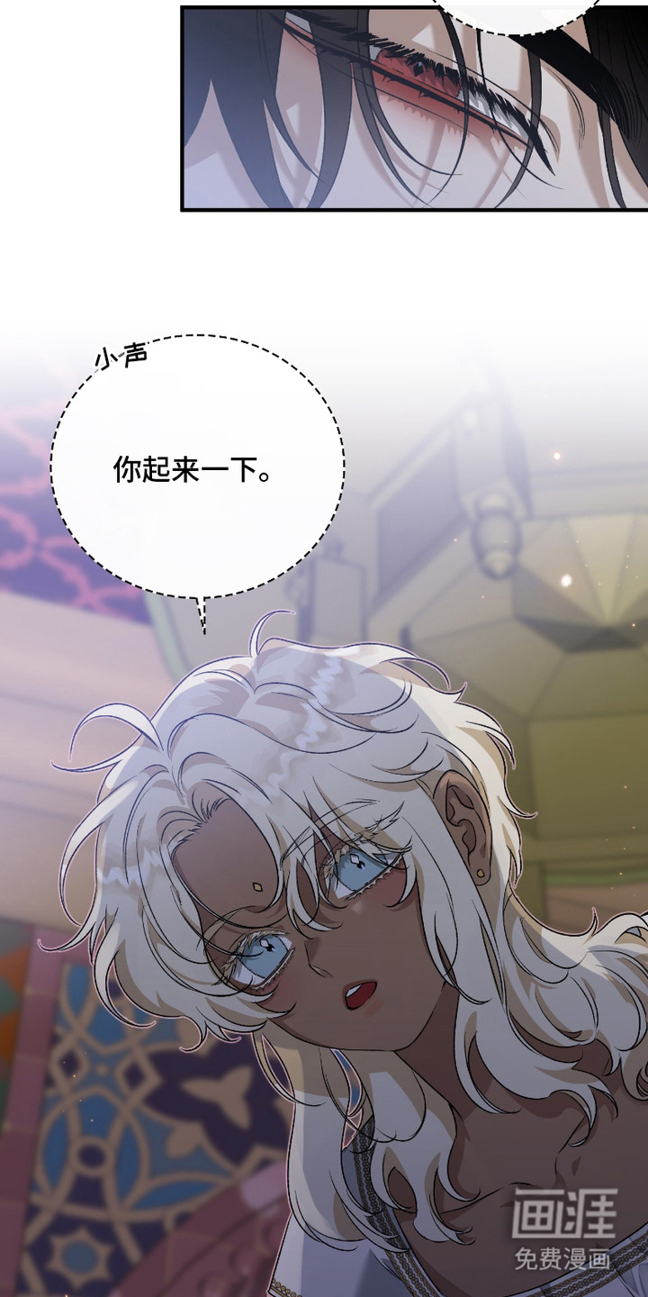 第14话2