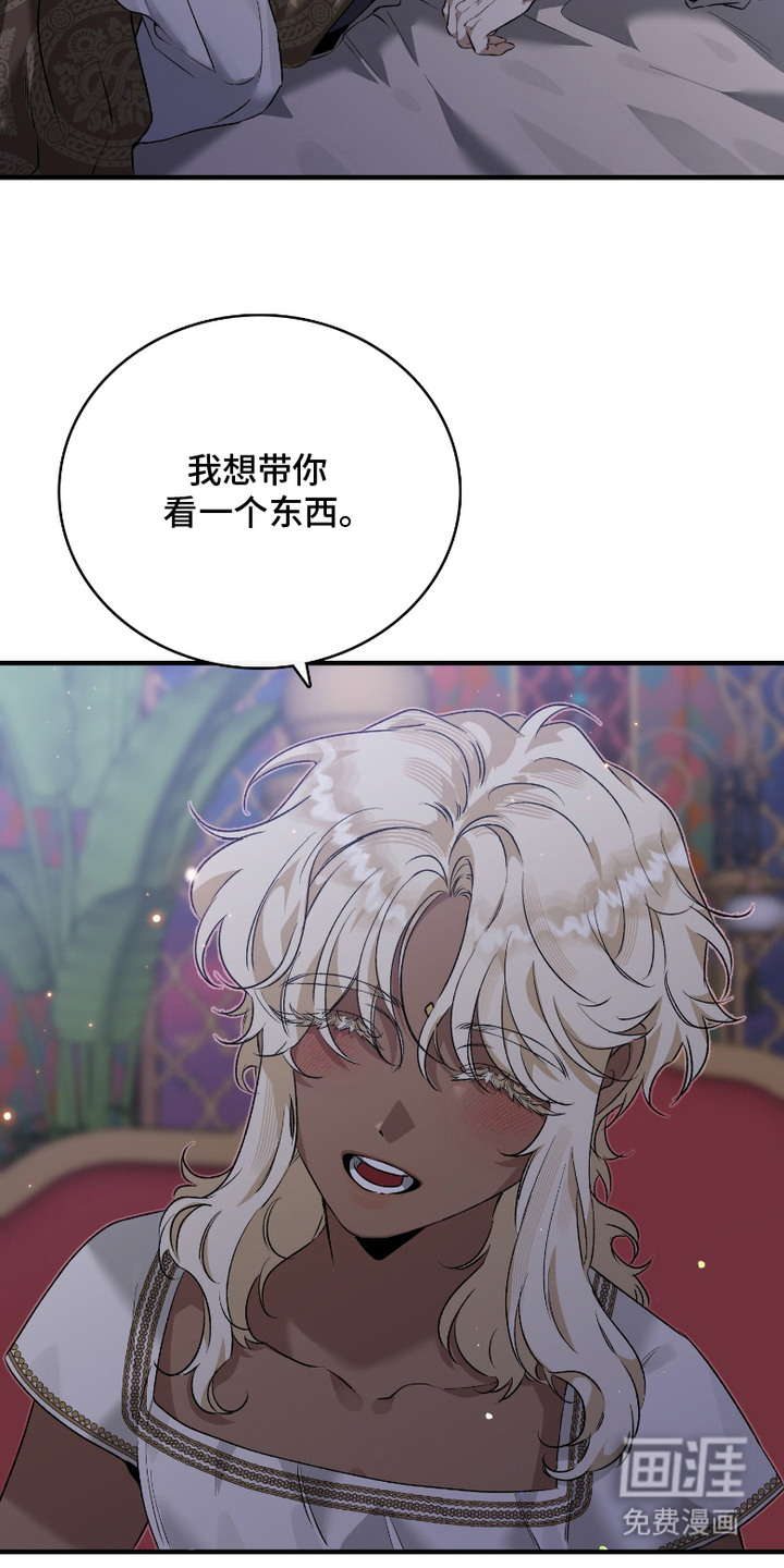 第14话4