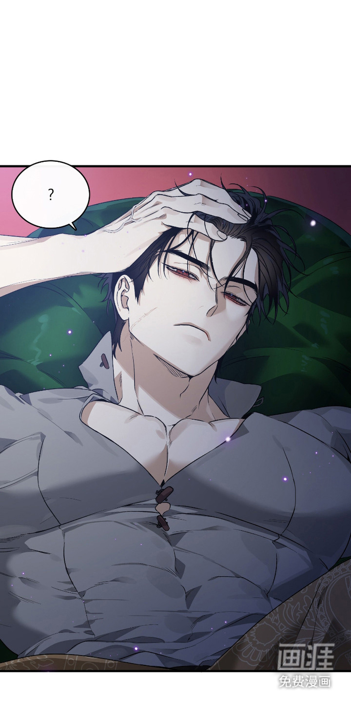 第14话5