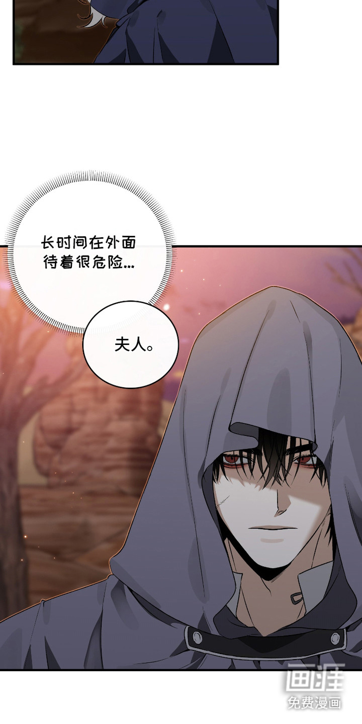 第14话9