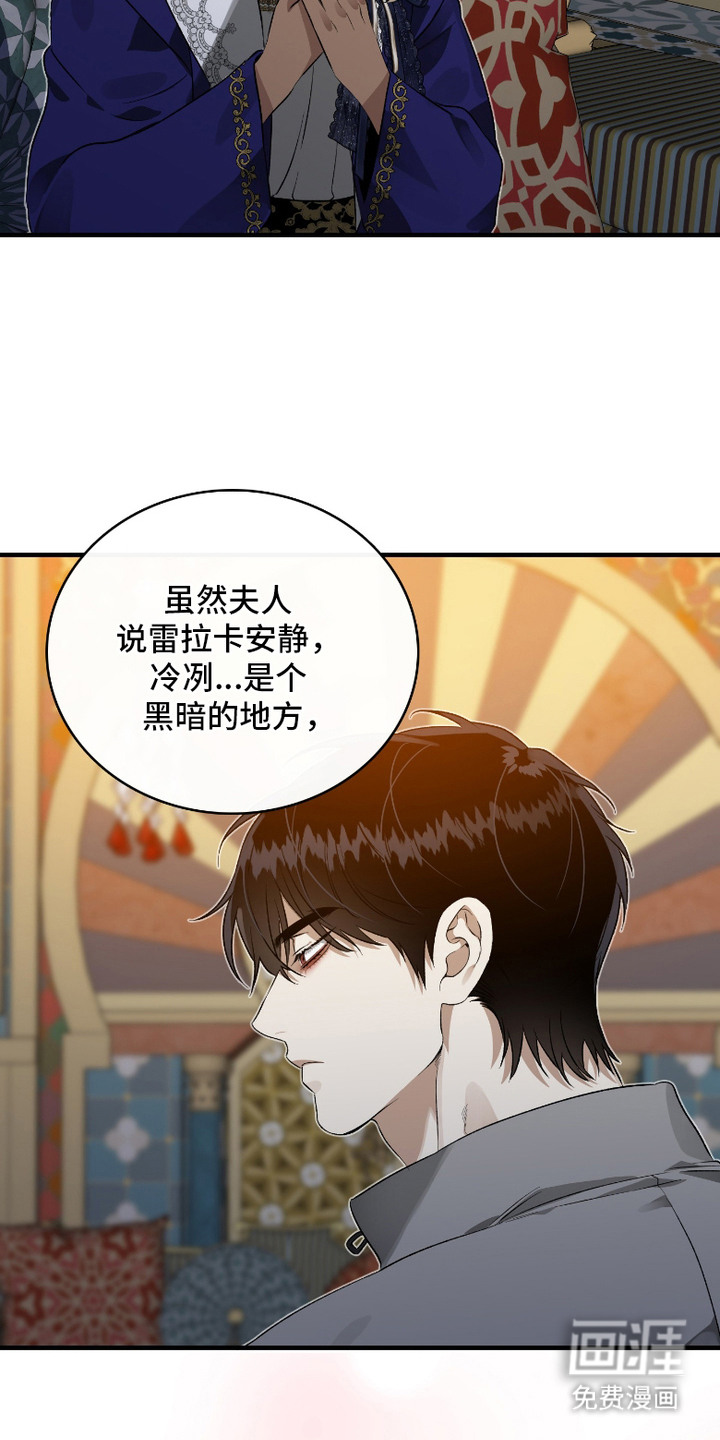 第13话17