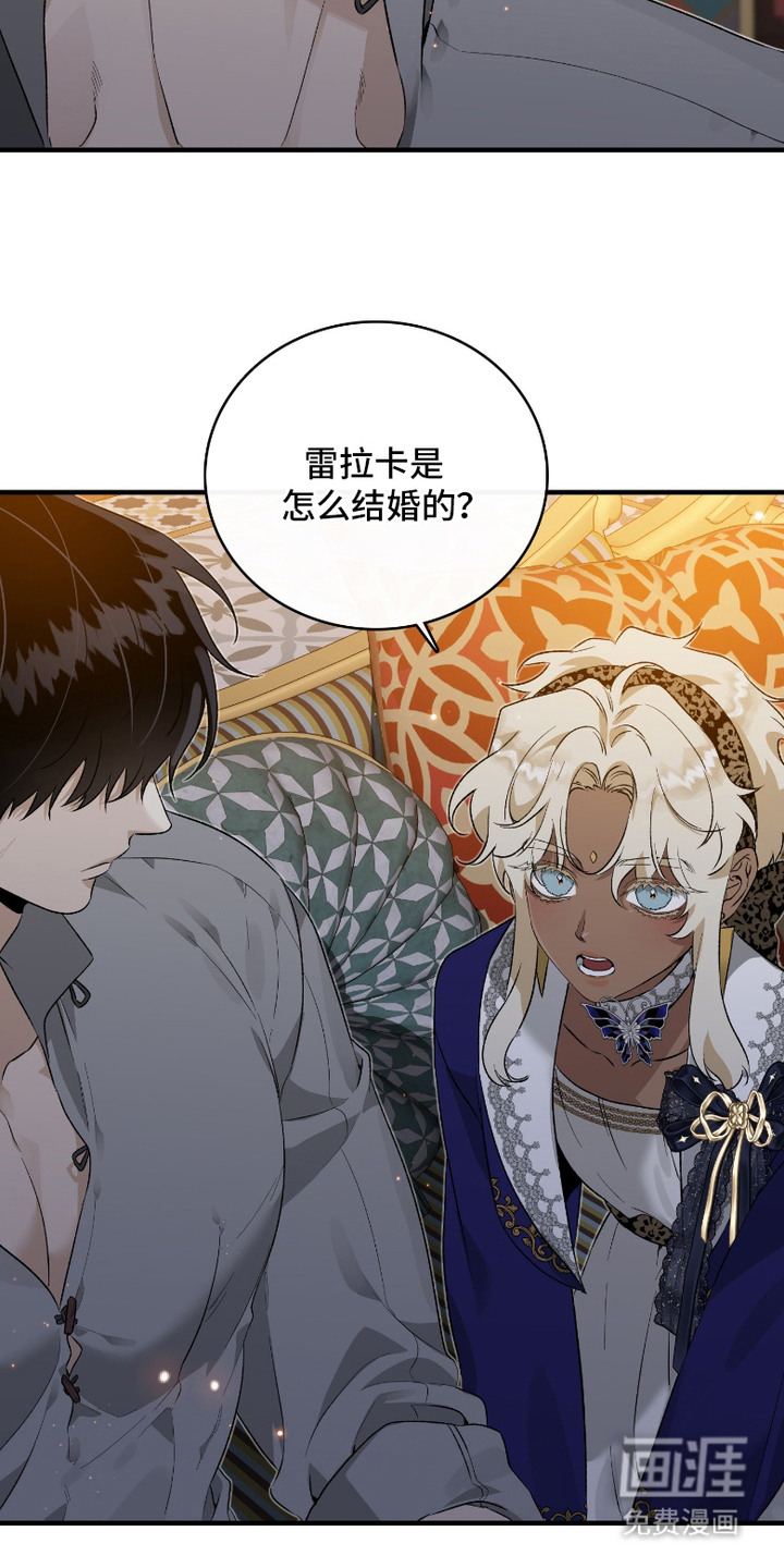 第13话9