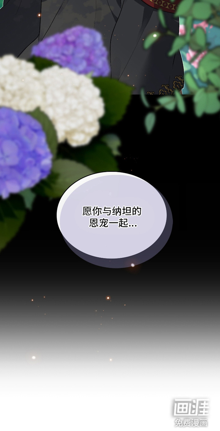 第12话19