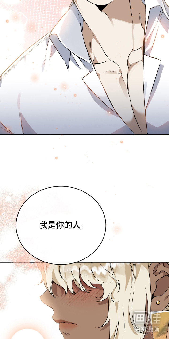 第11话15