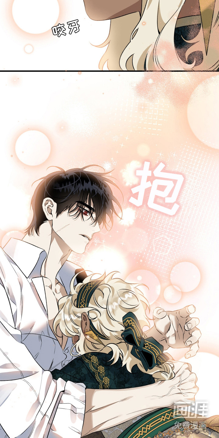 第11话16