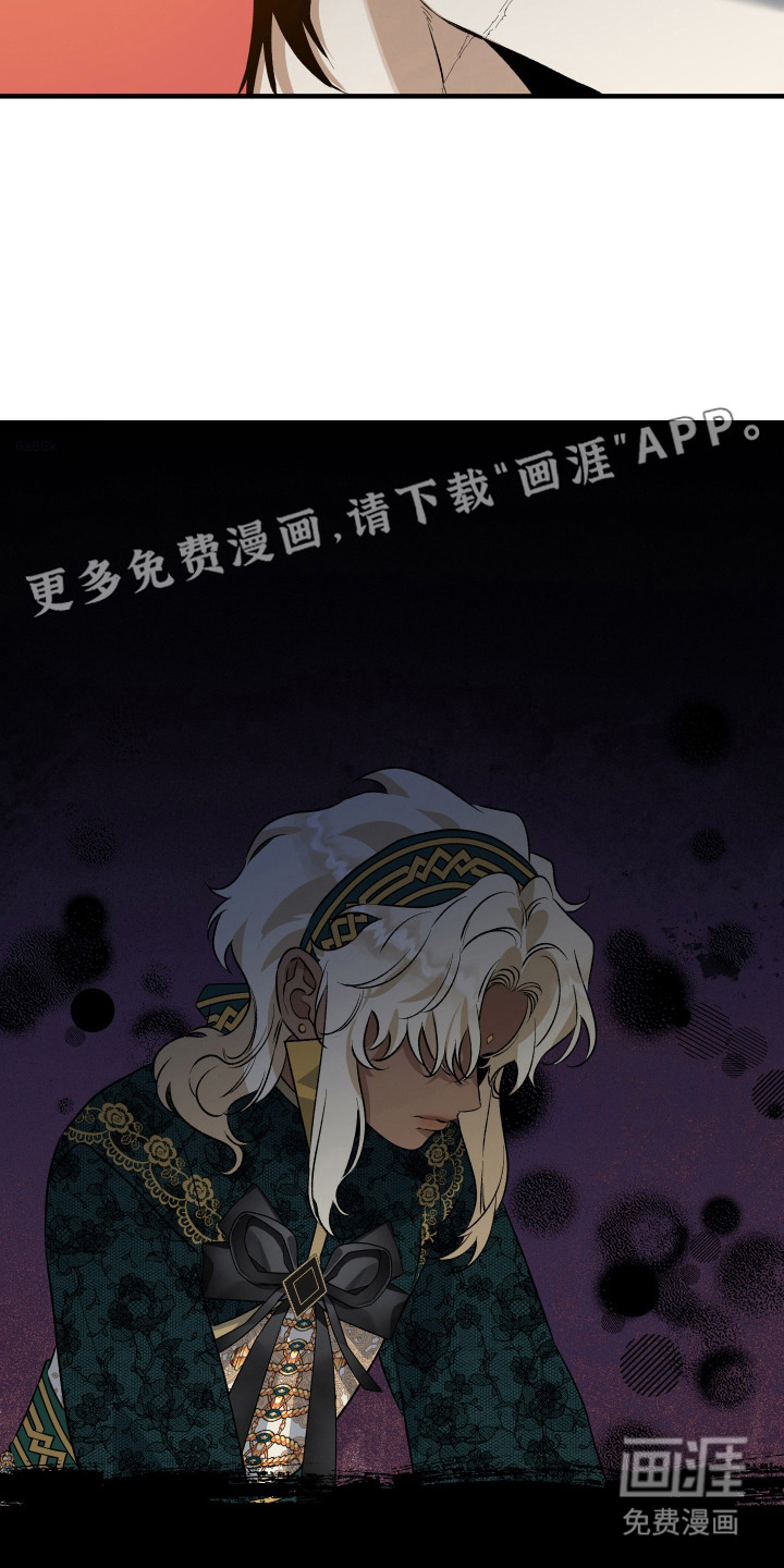 第11话7