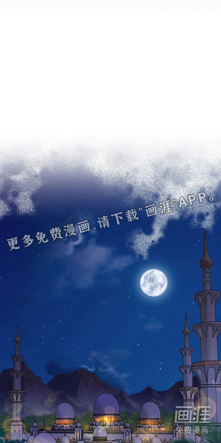 第10话4