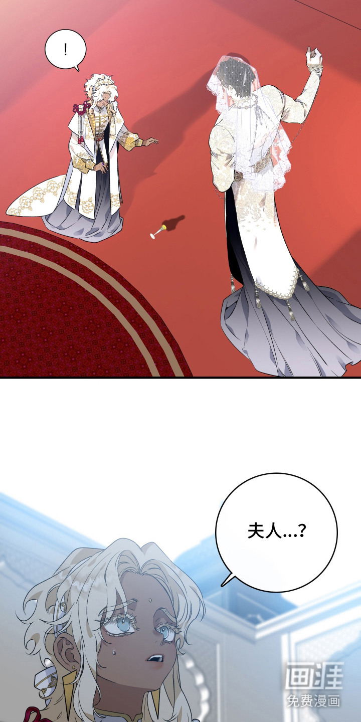 第9话12
